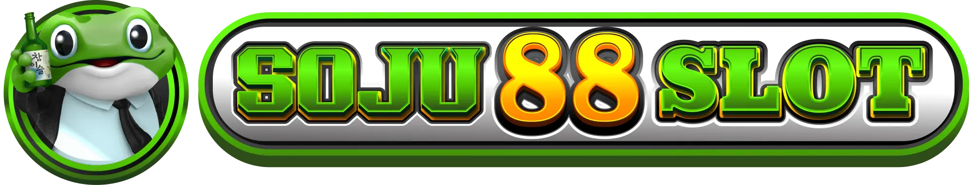 SOJU898